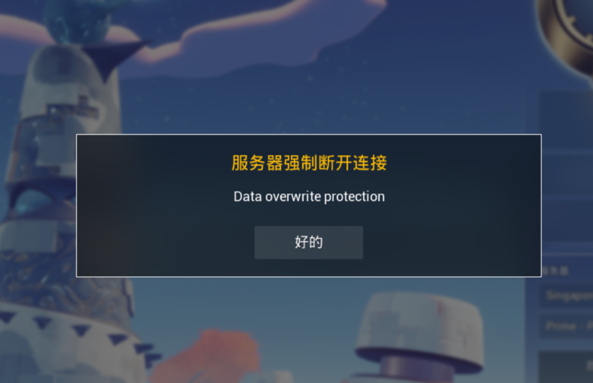 image (69).png